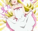 SNS でのアイコンやgifの作成できます オリジナルイラストなどご依頼受け付けます イメージ3