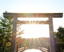 ありがとうの力( ◠‿◠ )笑顔で生きられます 幸せは、今ここ。にありますね。(=´∀｀)人(´∀｀=) イメージ3