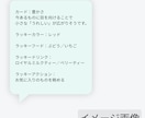 明日のあなたへ。夜にオラクルカードを1枚引きます 今日の終わりに、明日のお守りを。 イメージ2