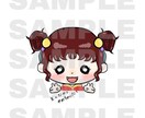 オリジナルのアイコン制作します オリジナルや既存キャラクターのアイコン制作☺️ イメージ4