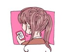 アイコン作成いたします かわいいイラストのアイコンを描きます! イメージ1