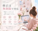 Instagram投稿画像デザイン・作成します 伝えたいこと、デザインで形に。 イメージ5