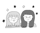 似顔絵/アイコン描きます シンプルだけどほっこりする似顔絵を描きます☆彡 イメージ2
