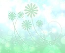 妊娠、育児、母乳のご相談にお答えいたします 困っておられる方の心配事を少しでも軽くしたい。 イメージ1