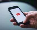 丁寧な動画編集を致します 視聴回数3万回再生付近の動画などを日頃作っています！ イメージ1