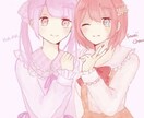 水彩画風な色合いのイラスト描きます 色合いにこだわった素敵なイラスト描きます♡ イメージ1