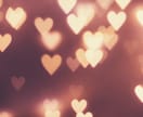運命の人はどんな人？♡✨未来の出会いをお届けします 恋のチャンスを見逃さない！運命のお相手の特徴や時期を占います イメージ7