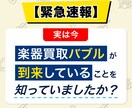 ブログ・note用アイキャッチを制作します 現役マーケデザイナーが丁寧に対応します イメージ2