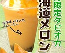 チラシ、POP、メニューなど作成します お店での販促物に!!早めの対応を心がけております。 イメージ1