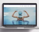 最短3日！6万円でホームページを作ります 名刺代わりに使えるシンプルなサイトをワードプレスで制作！ イメージ5