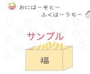 お子さまが楽しんでチャレンジできます トイレトレーニングを楽しく行なえるように！ イメージ2
