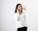 癒しボイスでお話します 楽しいひとときを一緒に過ごしませんか？ イメージ6