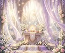 神託霊視家が相手の本心を霊視で視ます 復縁・片想い・不倫・相手の気持ちを曖昧にしません イメージ9