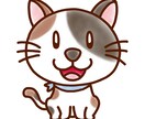 SNSの魅力ＵＰ！ゆる可愛いペットアイコン描きます SNS、ブログに！温かみのあるイラストで親しみやすい印象に♪ イメージ10