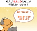 初心者でも始められる！AIを活用して作曲できます 作曲未経験でも始められる！スキマ時間で今日からスタート イメージ7