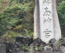 忘れられない相手・執着する恋心の縛りを解き放ちます 忘れられない相手への執着と苦しい恋心を読み解き未来へ導きます イメージ6