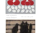 個展・グループ展などのDM制作します 展覧会DMのデザイン、入稿、印刷まで承ります♪ イメージ6