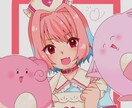 SNSアイコン描きます 他人と被らない！あなただけのマイアイコン イメージ1
