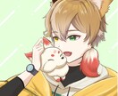 瞳が綺麗なイラストを描きます SNSのアイコンや一枚絵を描きます！収益化OK！ イメージ8