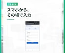 スプレッドシート、GASで業務効率化、自動化します 説明できなくてOK。今あるGoogleだけで仕組みにします イメージ10