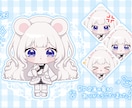 ゆるふわかわいいミニキャライラストを制作します 安くてハイクオリティなミニキャライラスト‼️ イメージ4