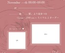 伝わる ⟡.· チラシやポスターなど作成します 「伝わる」を身近に、リーズナブルに！！ イメージ5