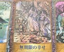 霊感タロットでお悩み解決致します 必要とあらば九星気学、オラクルも使用します イメージ1