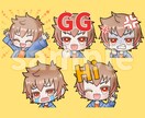 YouTube・Twitchスタンプ作成します 1点から作成可能です！彩度高めのポップな絵柄が得意です！ イメージ2