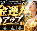 サムネイル・アイキャッチ画像を制作します 用途やターゲットを整理し、伝わるデザインをご提案します イメージ5