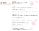おまかせ背景無料！かわいくて癒される似顔絵描きます データ納品で気軽にシェア♪記念日に似顔絵プレゼントしませんか イメージ7