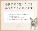 優しさやあたたかみが感じられるデザインを制作します あなたの想いをカタチに。初めての方も安心な丁寧な対応。 イメージ7