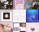 SNS投稿用の画像編集をします いつもと一味違うオシャレな画像投稿のお手伝いをします！ イメージ4
