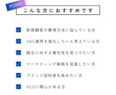 インフルエンサーが貴社の商品を宣伝します 総フォロワー数13万人&丁寧な対応 イメージ2