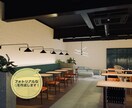 現役の設計者が理想のインテリア（CG）作成をします 新築、模様替え、改修をしたいのに空間イメージが湧かない方へ イメージ7
