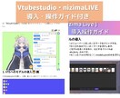可愛いイラストでデザイン〜モデリング全てできます ハイクオリティなイラスト♩お見積もりだけでも相談OK イメージ5