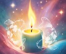 愛と癒しの光を貴方へ✨メッセージを綴ります 今の貴方へ高次元存在からメッセージ✨ 貴方は愛されています。 イメージ4