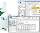 サーティファイ検定対策練習問題をご提供します 検定１発合格に向けて本番に近い画面形式で練習できます イメージ1