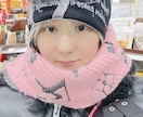 恋愛、人生、病など、どんな話でも聞きます 話し相手、人生、病、恋愛等なんでもオッケーです♫ イメージ3