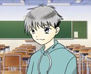 さまざまなイラスト描きます ブログやnoteの挿絵、SNSアイコンなど用途はなんでもOK イメージ1