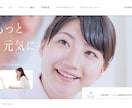 自立学習ができる超高性能AIチャットボット作ります RAG自立学習＆使いやすいダッシュボード搭載AIボット イメージ2