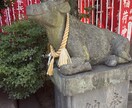 補償付き｜祈祷と鑑定で縁結びをします 写真付き｜結婚・復縁・恋愛の断捨離まで対応可能 イメージ10