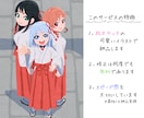 SNSアイコンなど！絵本風のイラストを描きます あなたの大切な1枚を心がほっとする絵本の世界に仕上げます！ イメージ5