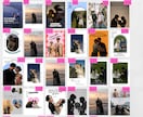 Canva編集できる結婚式プロフィールブックます Canvaで作る結婚式プロフィールブック イメージ2