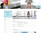 BASEでネットショップ（ECサイト）を制作します BASE公式パートナーが制作。ショップを開始できる状態で納品 イメージ8