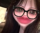 今日から友達な！！！！恋愛、人生相談乗ります 友達だと思って、悩みをなんでも聞かせてください！ イメージ1