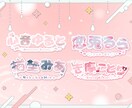 デザインはおまかせ！商用込み、ネームロゴ作成します 読みやすいデザインと、早くて丁寧な対応心がけてます。 イメージ1