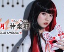 SNSや動画や配信に使うパーツ作成します 修正無制限で気に入るまでお付き合い致します(^^♪ イメージ5