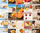 ヤフー【商品LP画像（サムネイル）】制作します Yahooショップのデザインを得意としたプロデザイナーが作成 イメージ5