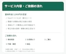 Excelの関数修正・データ整理を代行します 関数エラーの原因が分からなくてもOK！丁寧に対応します イメージ3