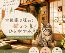 バナーデザイン制作から広告の企画提案まで対応ます 伝わるデザインで集客をサポートします イメージ5